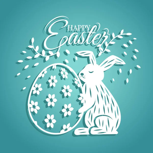 Coniglietto e uovo per biglietto di auguri del giorno di Pasqua — Vettoriale Stock