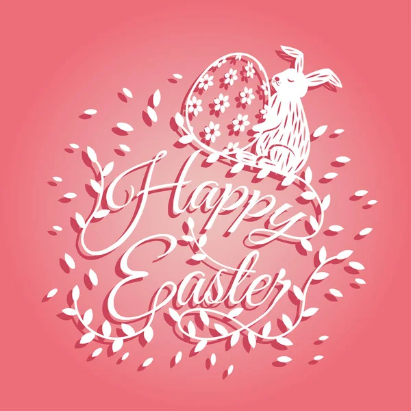 Bunny and flowers for Easter day greeting card — Stock Vector