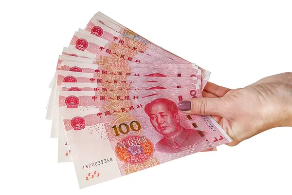 中国人民币法案，在白色背景上 — 图库照片
