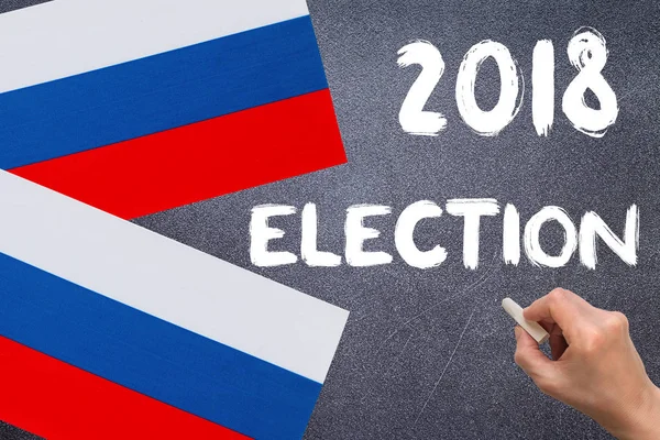 Elecciones presidenciales rusas 2018 — Foto de Stock