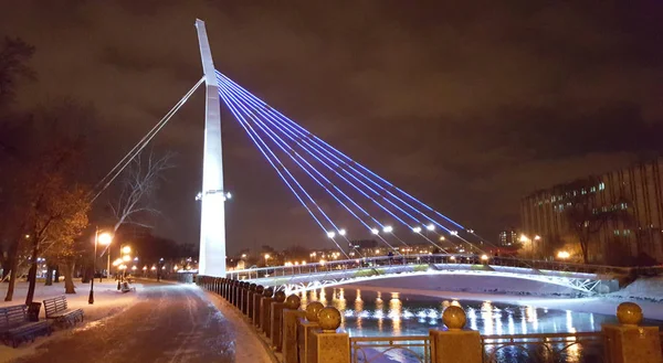 Kharkiv Ukrayna Ocak 2017 içinde-küçük Bridge'de