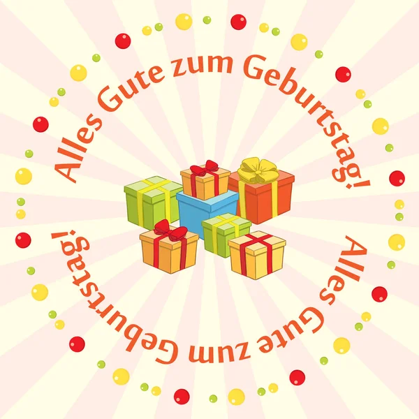 Vector greeting card - Alles gute zum Geburtstag - Χρόνια πολλά — Διανυσματικό Αρχείο