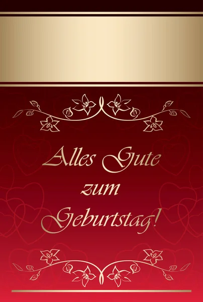 Alles gute zum Geburtstag - Happy birthday - red vector greeting — Wektor stockowy