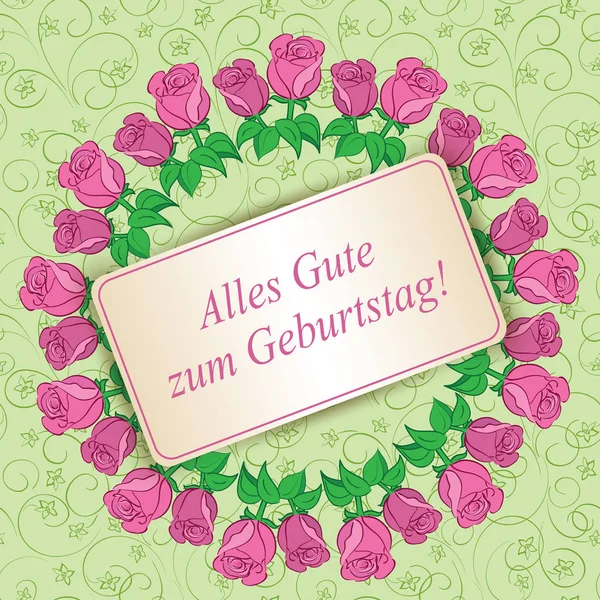 Alles gute zum Geburtstag - Happy birthday - light green floral — Stock Vector