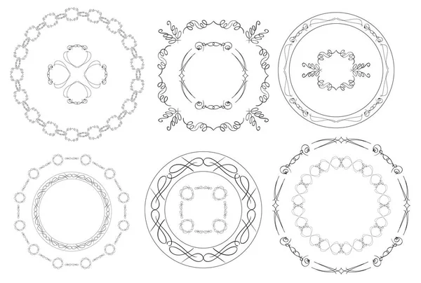 Круглые рамки - набор старинных элементов — стоковый вектор