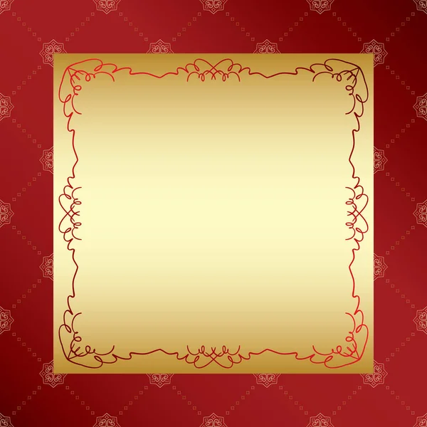 Golden red vector vintage background with frame and rhombus ornament — Stock vektor