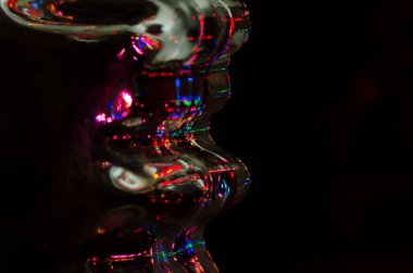 Özet: teknoloji karanlığın içinde parlayan ışık 