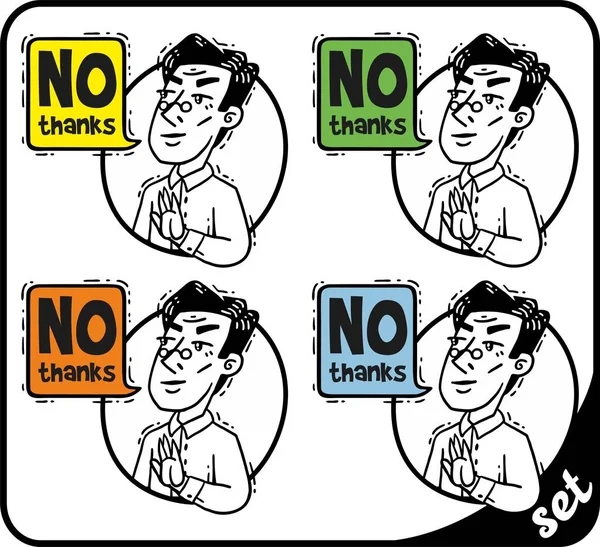 No thanks man circle comics set — Stock Vector