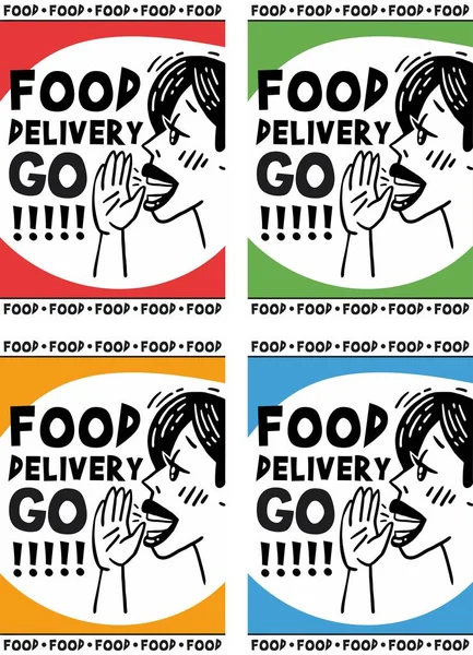 Food delivery go black and white poster — Stock Vector