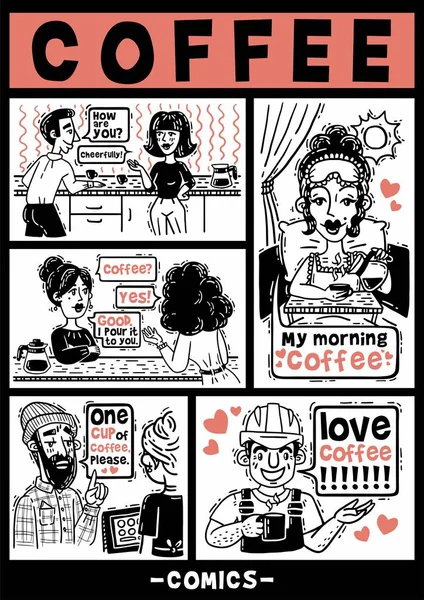 コーヒーを愛する人々 の漫画 — ストックベクタ