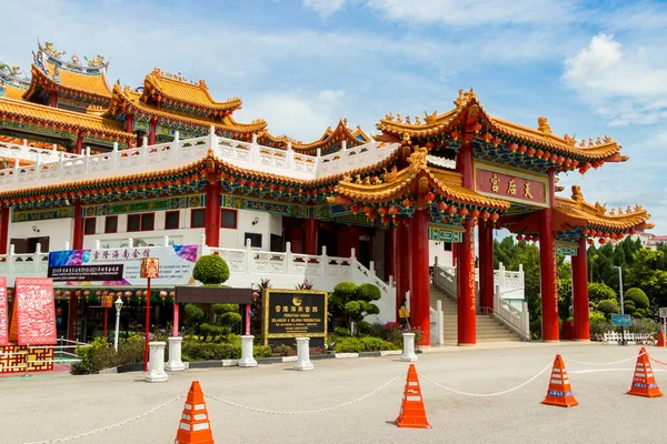 Templo Thean Hou Arte Chino Colorido Kuala Lumpur Malasia — Foto de Stock