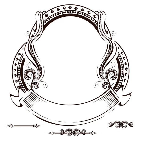 Vintage frame with ornament — Stock Vector