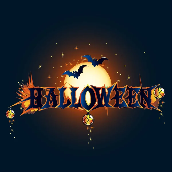 Halloween poszter háttér — Stock Vector
