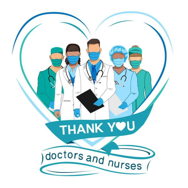 Thank You Doctors Nurses Help Saved Lives Vector Illustration — Stock Vector