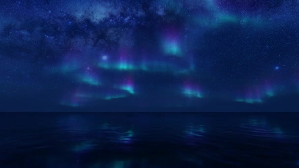 Північні вогні на прозорому тлі. Темне тло. Aurora borealis Позаду партії. — стокове відео