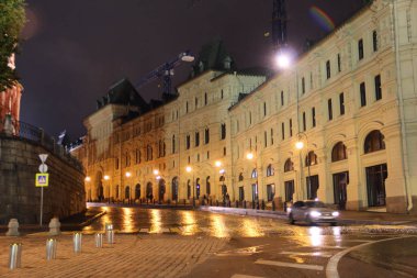 Gece şehir peyzaj.