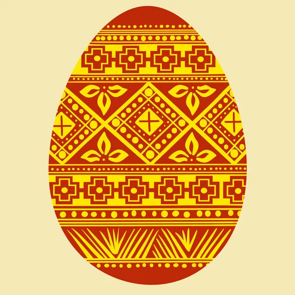 Ostern Feiertag Dekorative Zierei Vorlage Für Grußkarte — Stockvektor