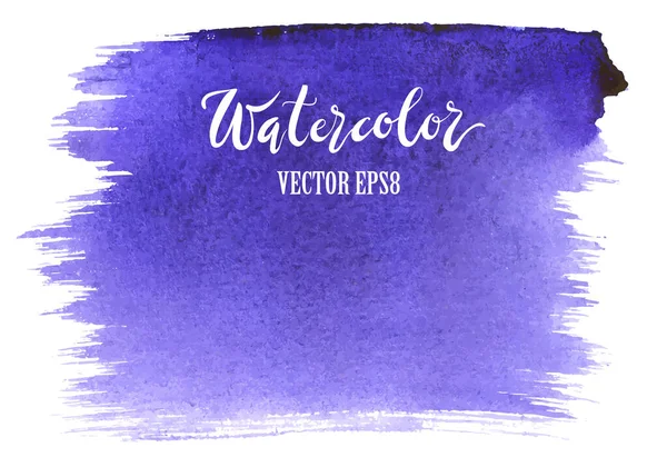 Akvarel Šeříkový Tah Štětcem Abstraktní Vektorová Ilustrace Ručně Malované Pozadí — Stockový vektor