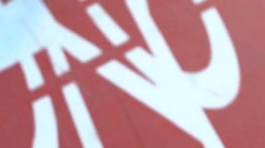 Çocuk eli bisiklet zili, yol güvenliği, sinyal cihazları sağlıklı aktivite