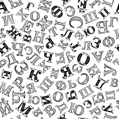 Kusursuz harf kalıbı. Hediye paketi kağıdı. Beyaz arkaplanda siyah alfabe harfleri. Okul ve öğrenme teması. Rus harfleri. Vektör illüstrasyonu