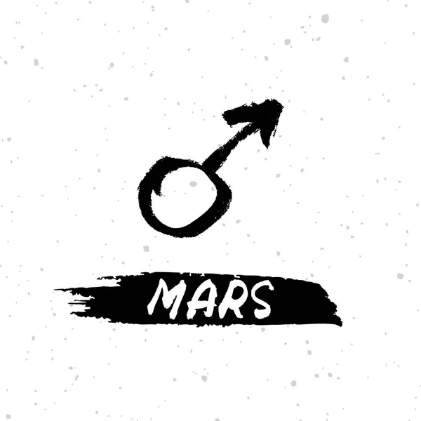 Wektorowa Iluzja Atramentu Pędzla Marsjańskiego Napisem Mars Horoskopowe Znaki Magiczne — Wektor stockowy