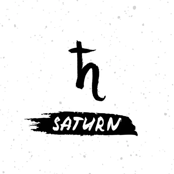 Wektor Ręcznie Rysowany Pędzel Iluzja Znaku Saturna Napisem Saturn Horoskopowe — Wektor stockowy