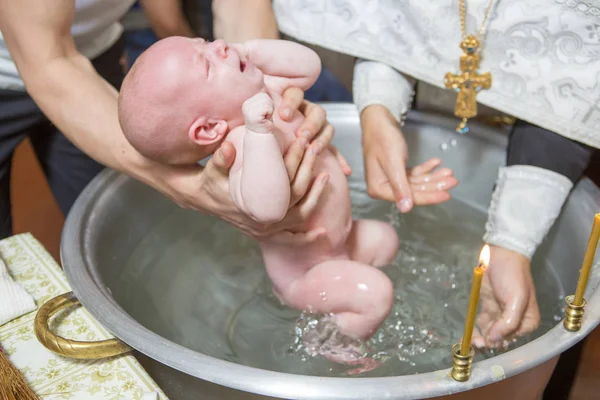 Küçük bir çocuk olarak vaftiz (vaftiz) cerem nimet abbe