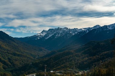 Sonbahar öğleden sonra dağ manzarası