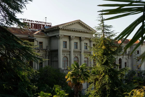 Edifícios Sanatório Ordzhonikidze Sochi — Fotografia de Stock
