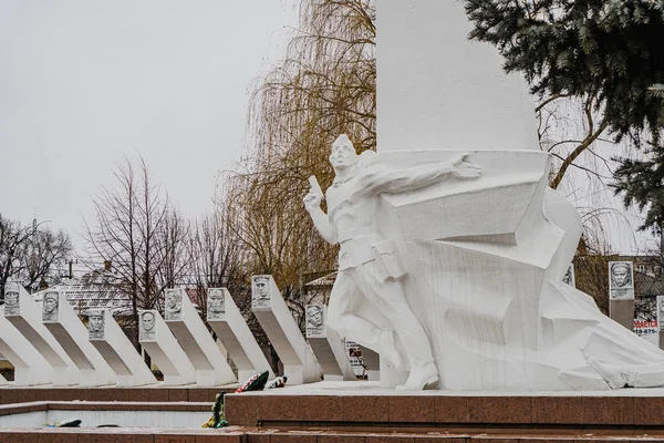 Emlékmű Szvetlográdban Háborús Résztvevőknek — Stock Fotó