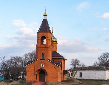 Kubbe gökyüzü Tapınağı