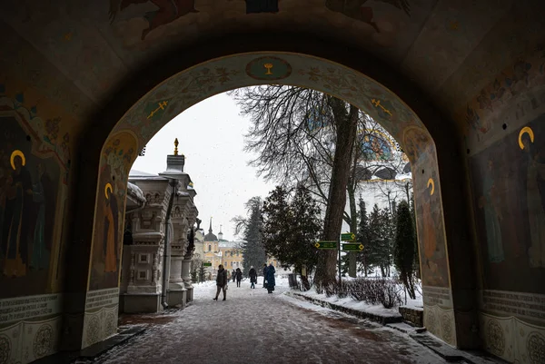 Arco Sergiev Posad Lavra — Fotografia de Stock