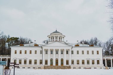 Moskova bölgesindeki Ostafyevo arazisi.