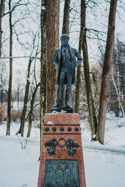 Monument Alexandre Pouchkine Dans Parc Ostafyevo — Photo