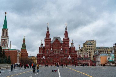 Moskova 'daki Kızıl Meydan' daki tarihi müzenin inşaatı.