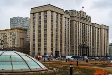 Bina Moskova Devlet duma