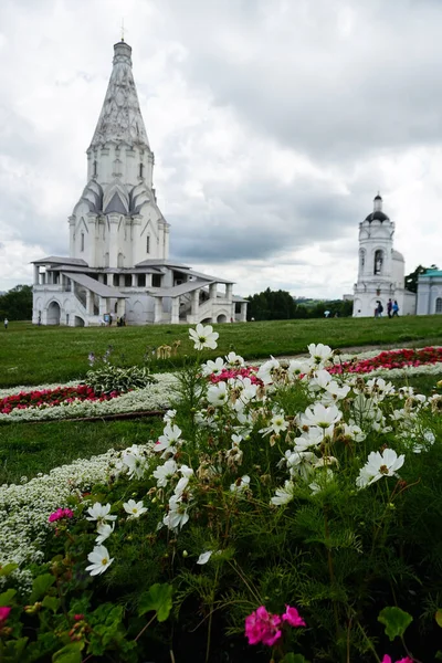 Parc Kolomenskoye Moscou Par Une Journée Été Nuageuse — Photo