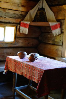 Yazın Müze Rezervi 