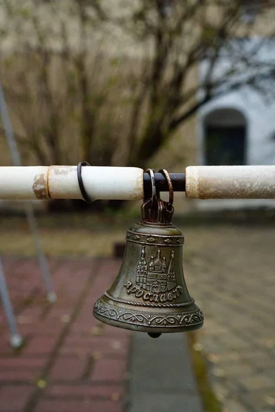 metal bell with the inscription Yaroslavl