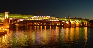 Görüntü akşam Moskova
