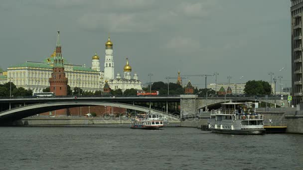Moskva. Pohled na Kreml a centra města. — Stock video