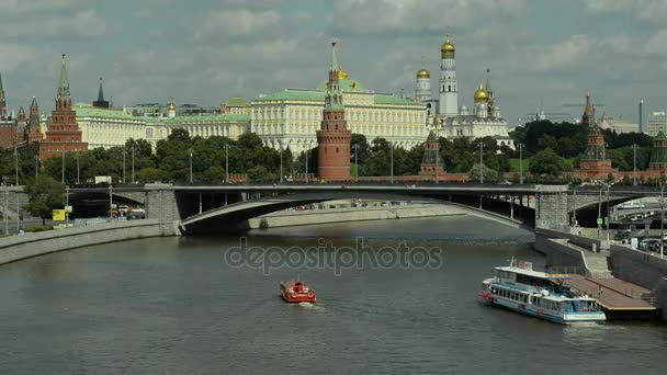 09.08.2016 Moscou. Vue sur le Kremlin et le centre-ville . — Video