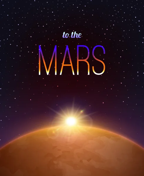 Марсианский фон — стоковый вектор