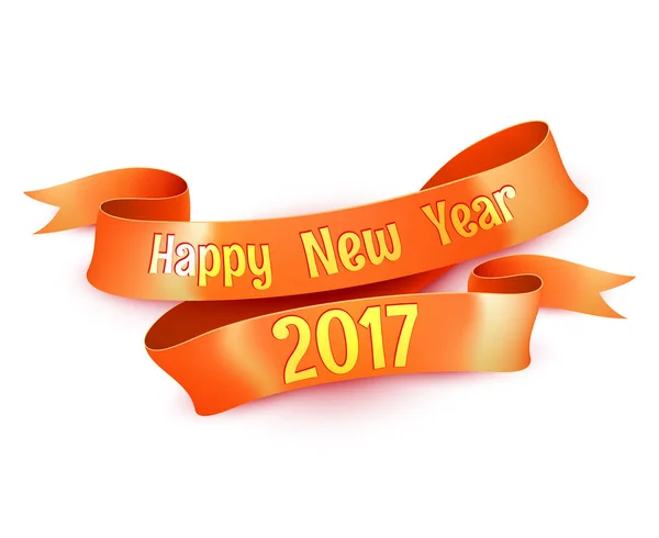 New Year Greetings Decoration Ribbon Element — Stock Vector