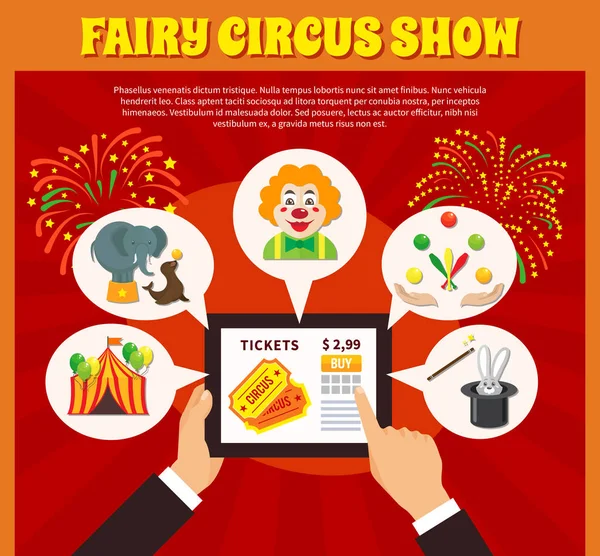 Circus website concept — Stockvector