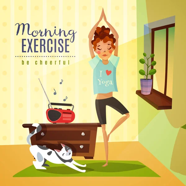 Утренние упражнения — стоковый вектор