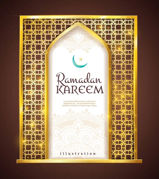 Ramadan Kareem cornice d'oro ornamento tradizionale — Vettoriale Stock