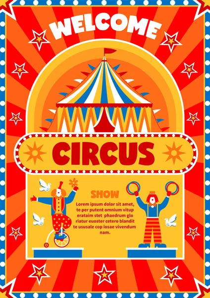 Circus Show Welcome Poster — Stock Vector