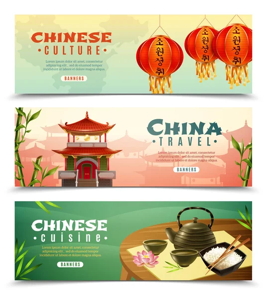 China Travel Banner Horizontal conjunto —  Vetores de Stock