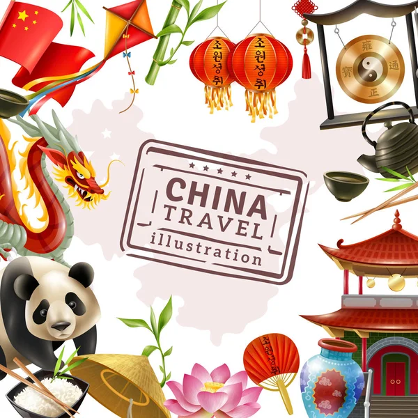 中国旅游框架背景 — 图库矢量图片